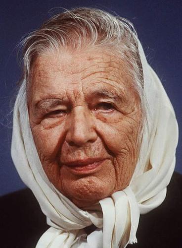YOURCENAR, MARGUERITE